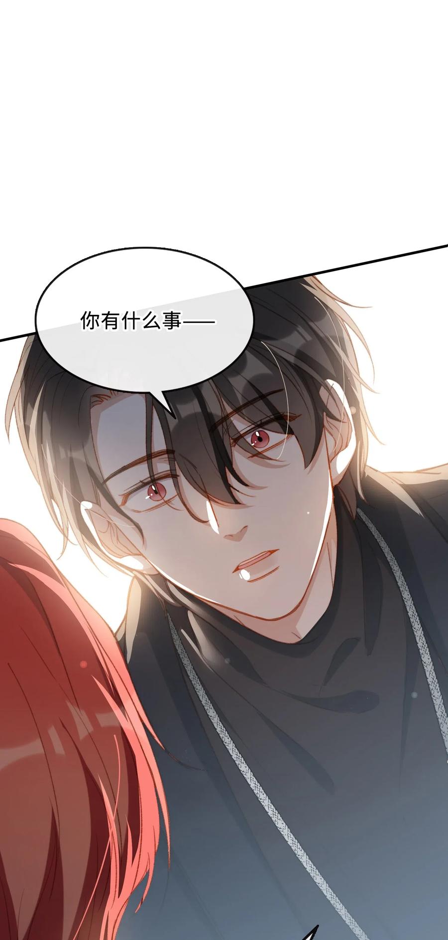 060 我相信王子1