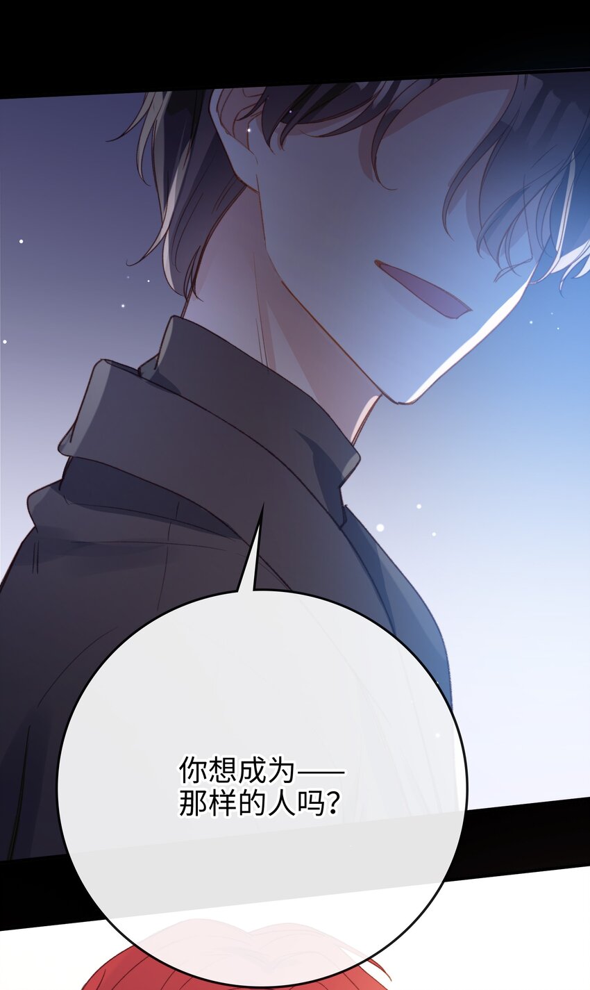 107 对的17