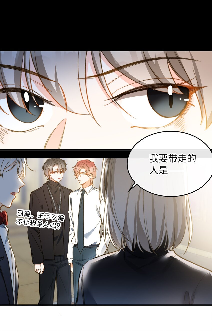 086 猎人上线19