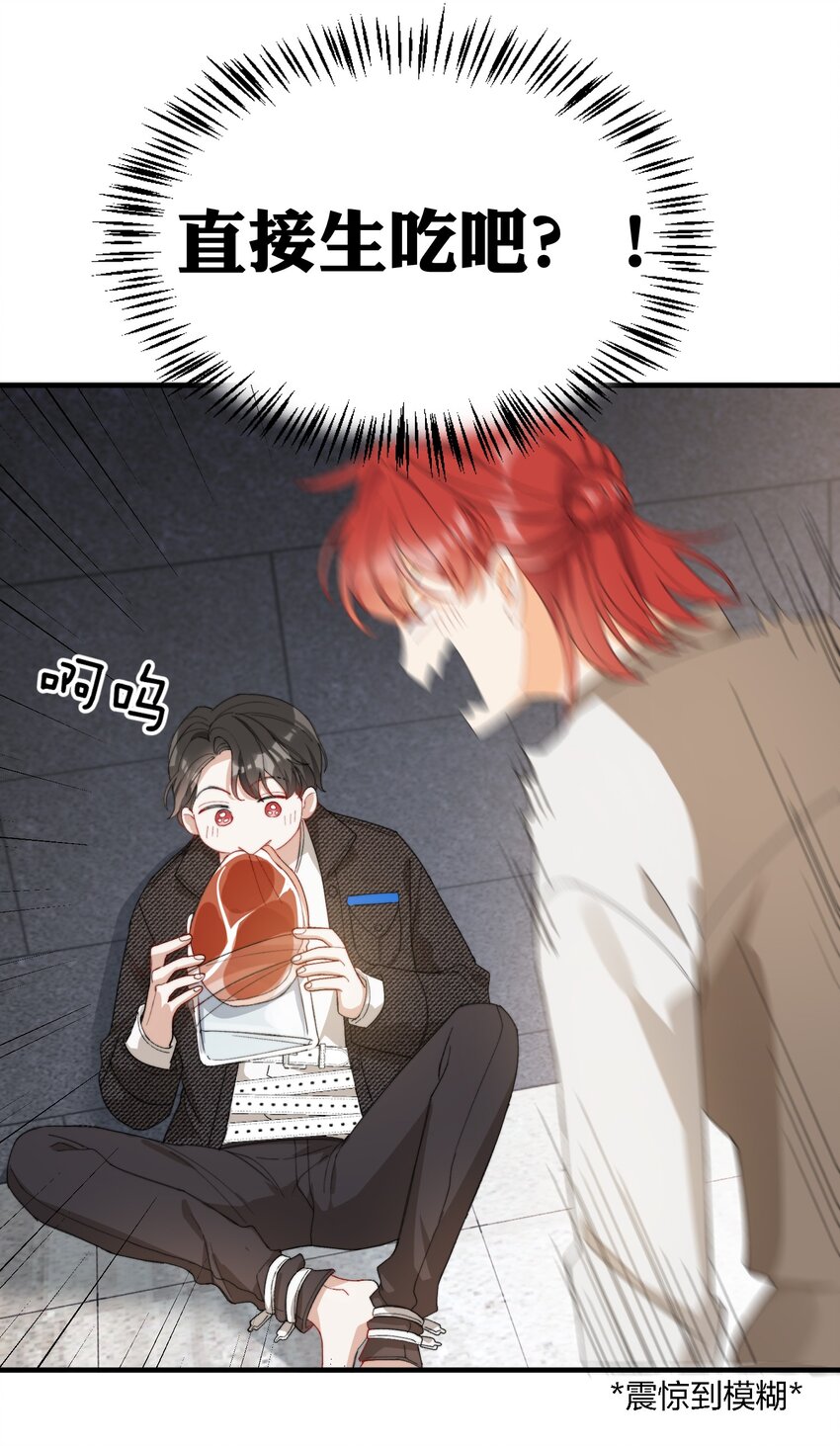 006 开饭了啦29