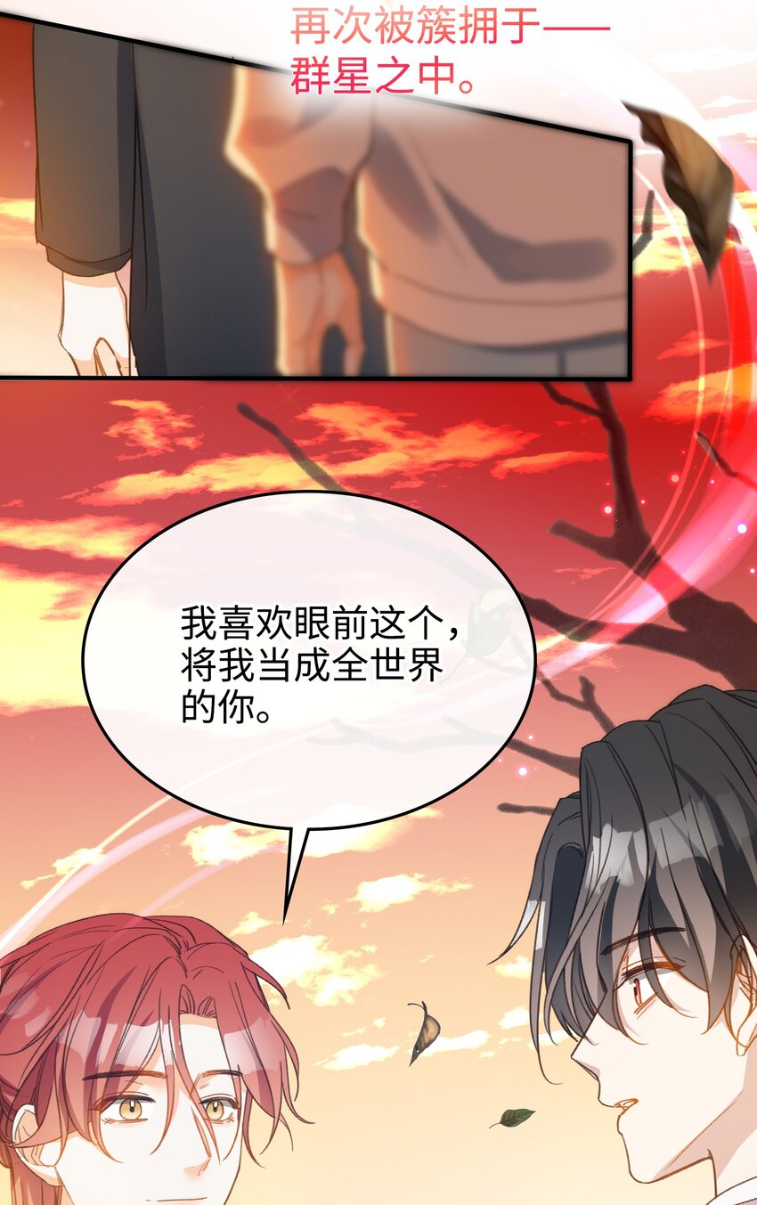 128 这就足够了28