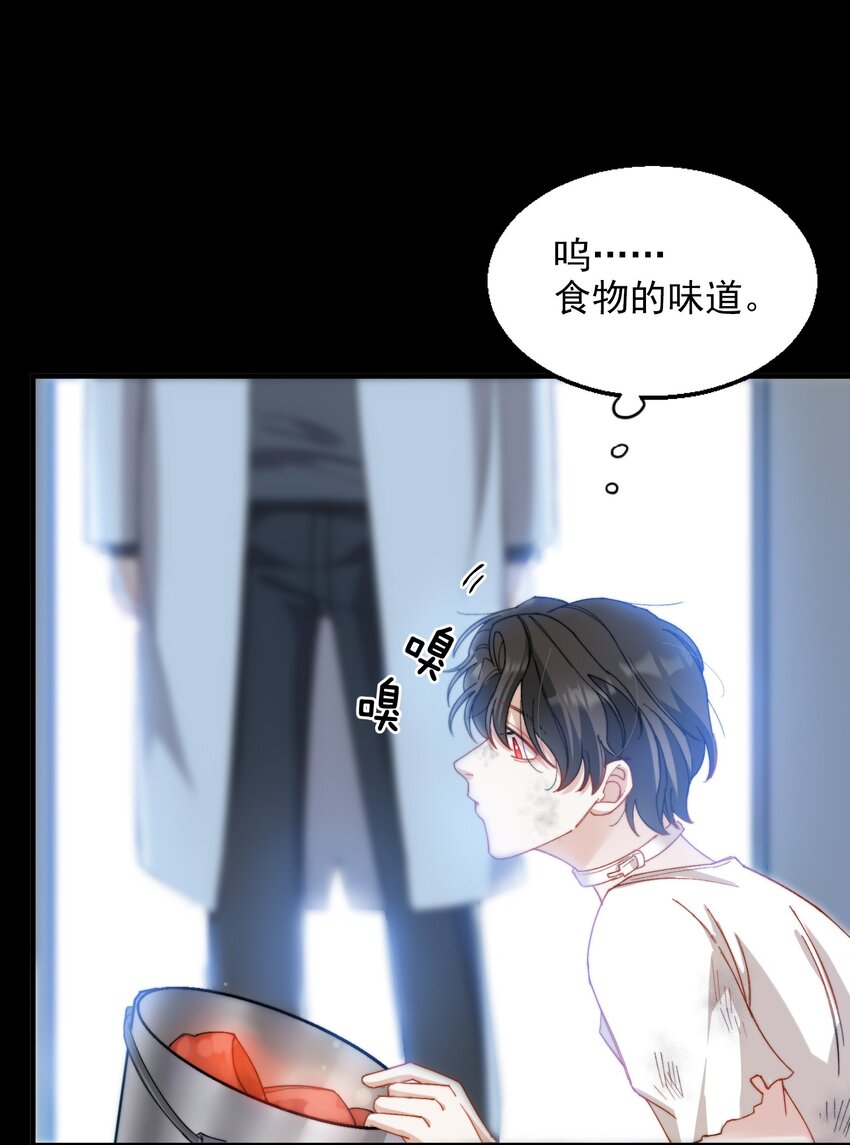 016 请听听我的曾经7