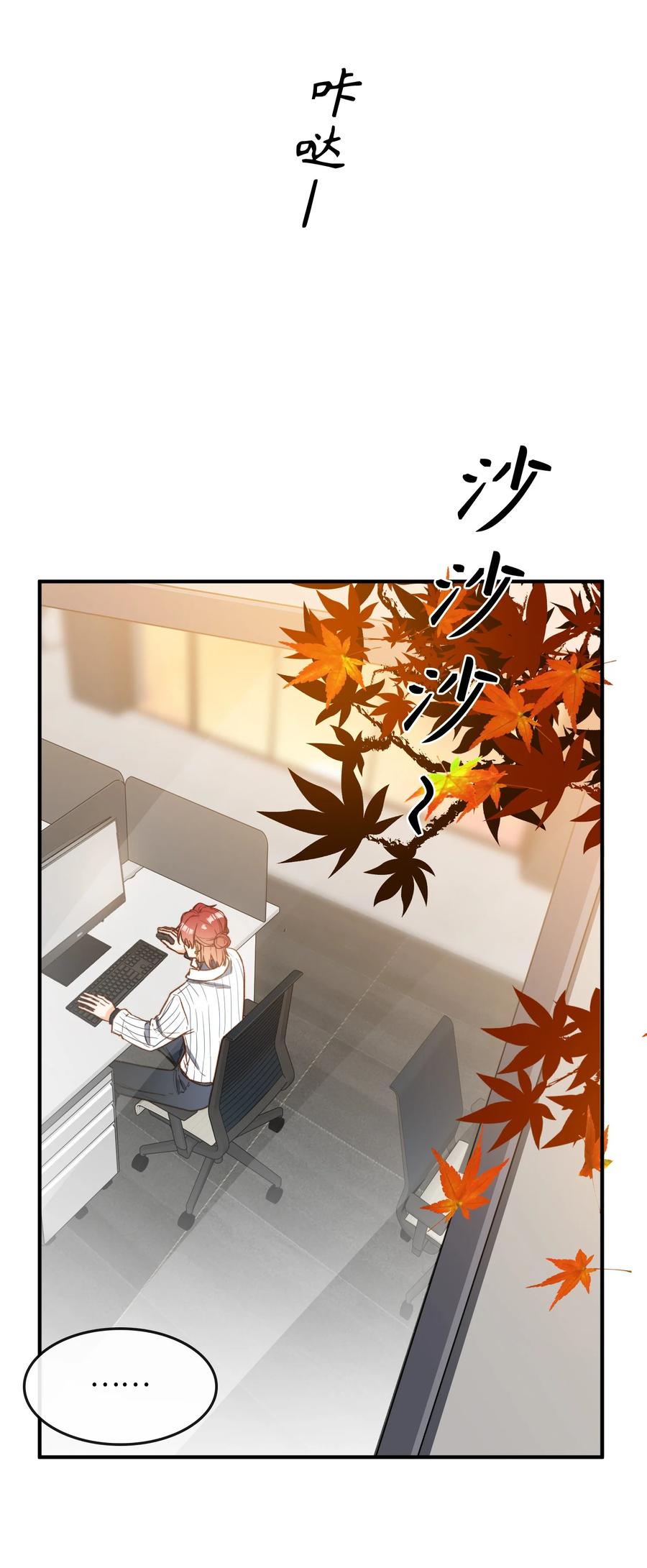 098 再相逢5