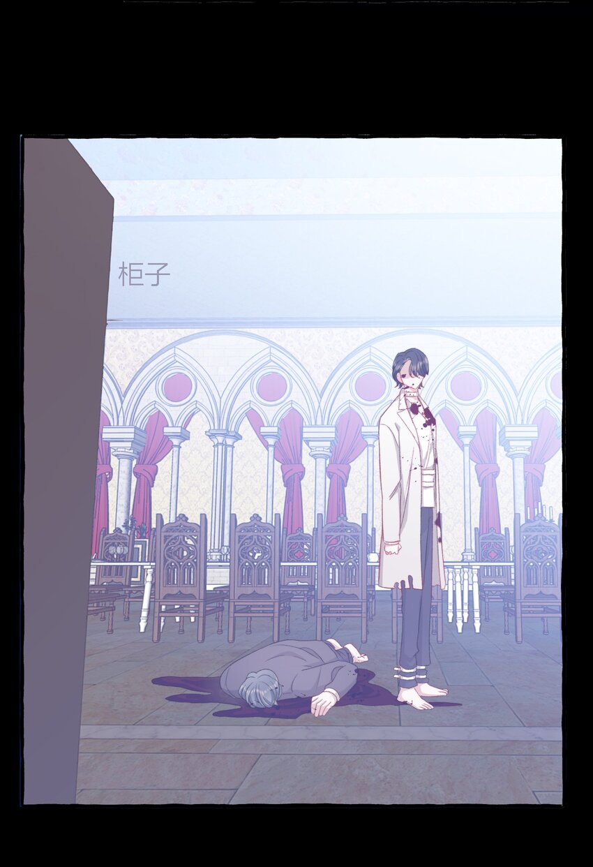 027 王子不在的世界20