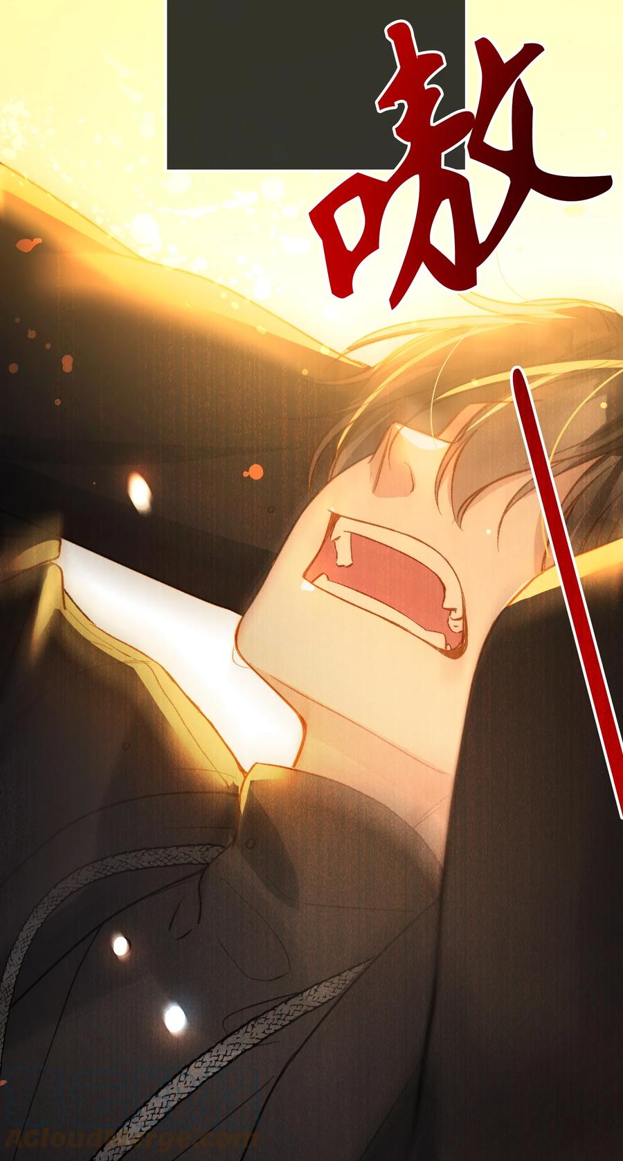 095 一些真相42