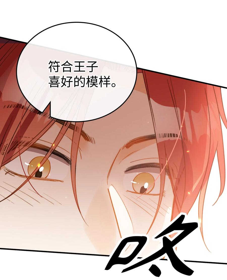100 已经过去这么久了2