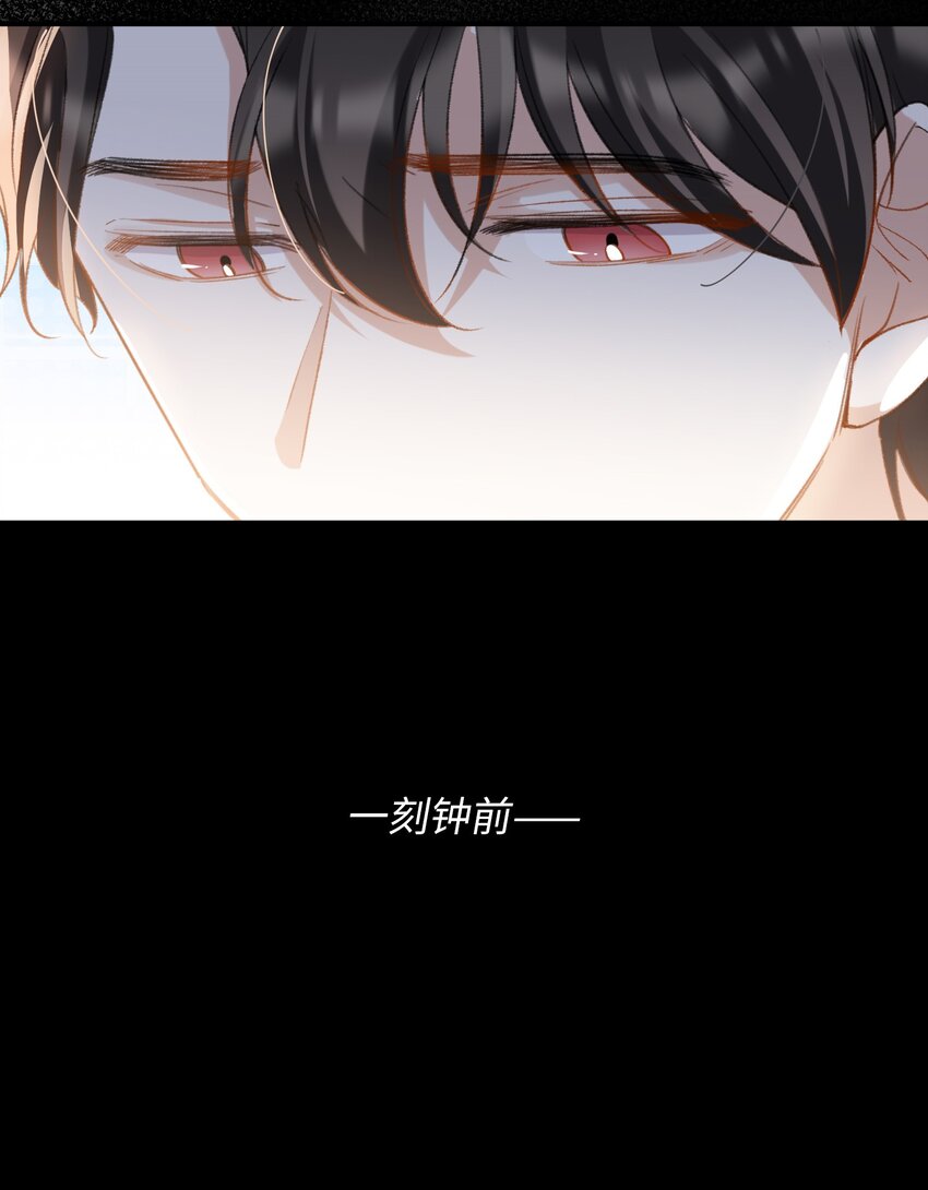 043 你终于醒了18