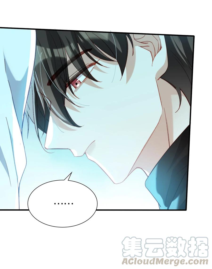 052 别怕15