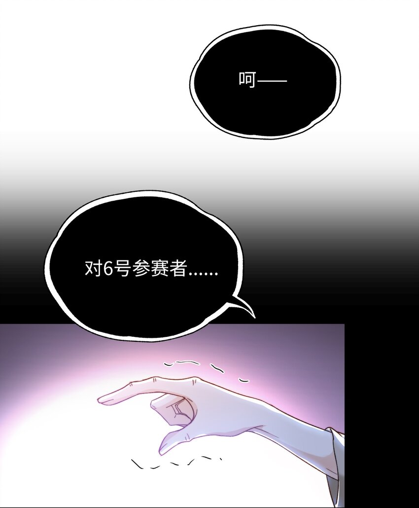 037 如何前进？35