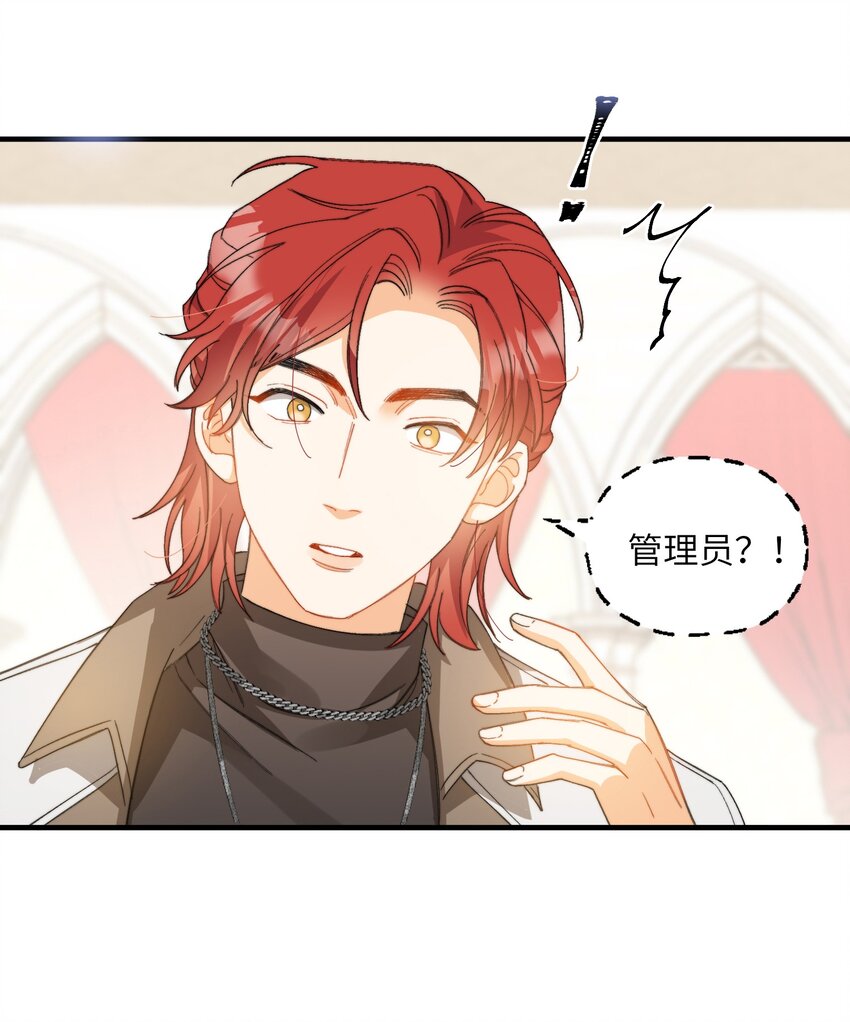 014 吃肉！37