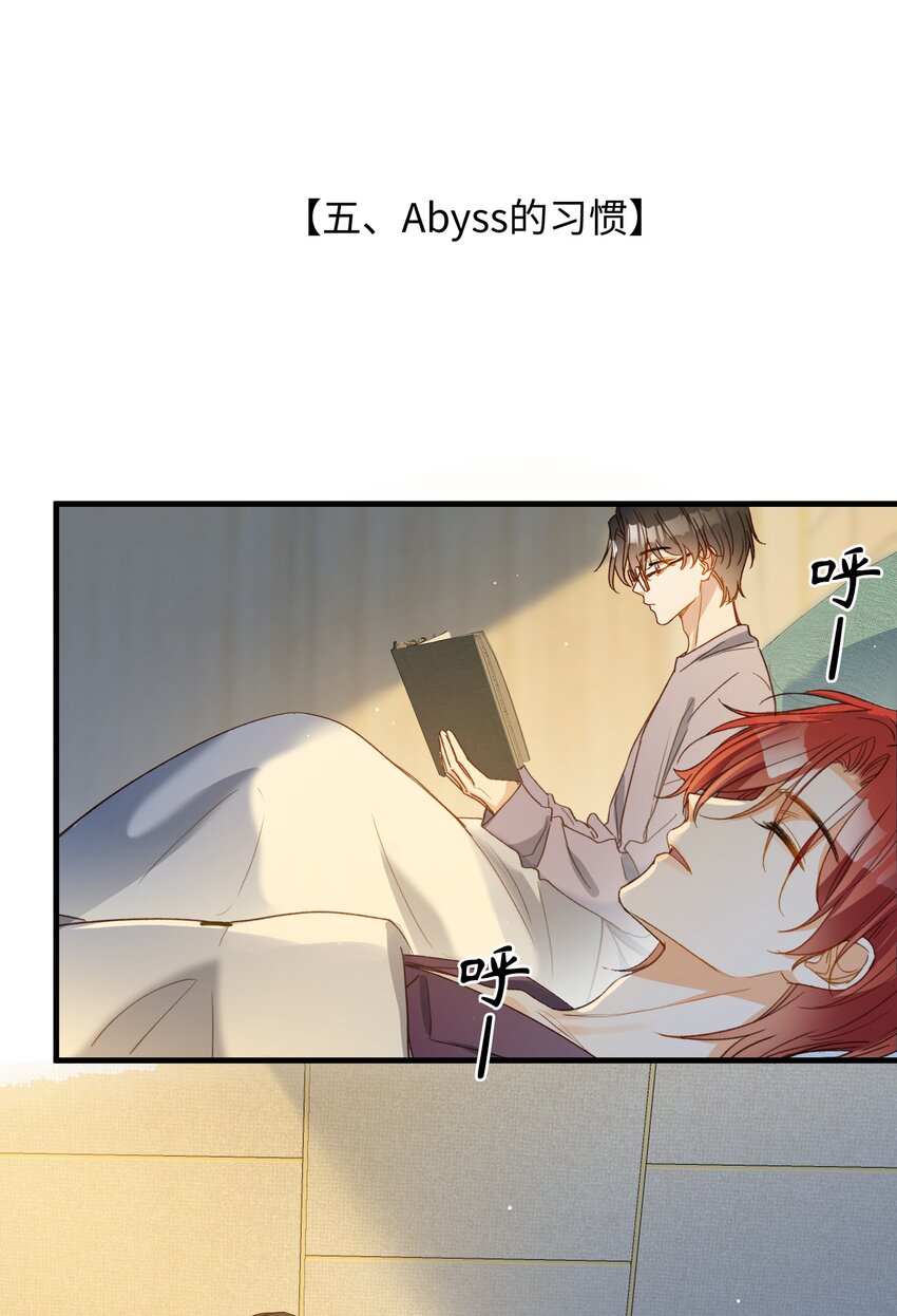 132 特别篇#432