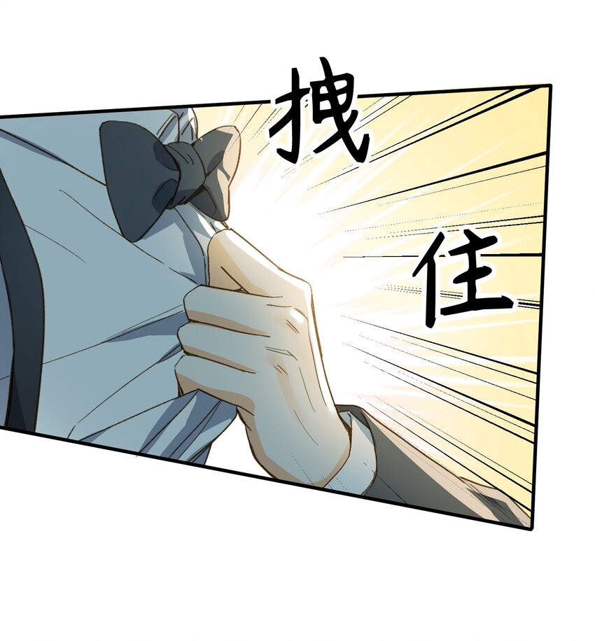 124 他也要他偿命30