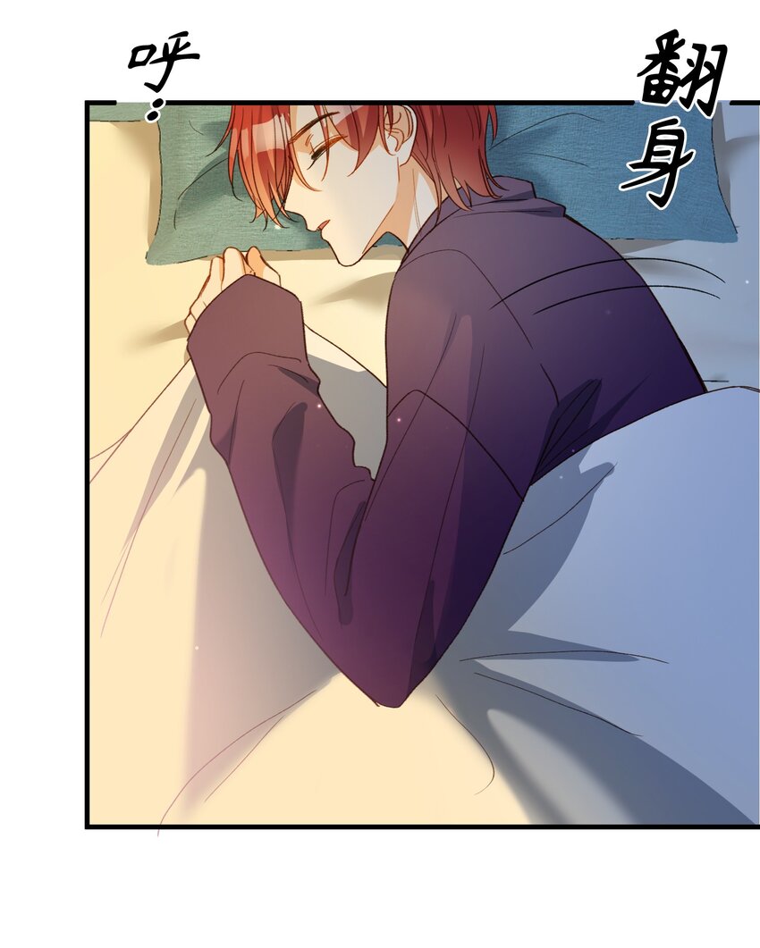 132 特别篇#436