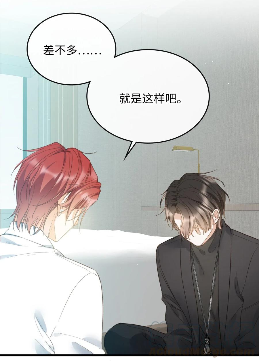 068 无法告知18