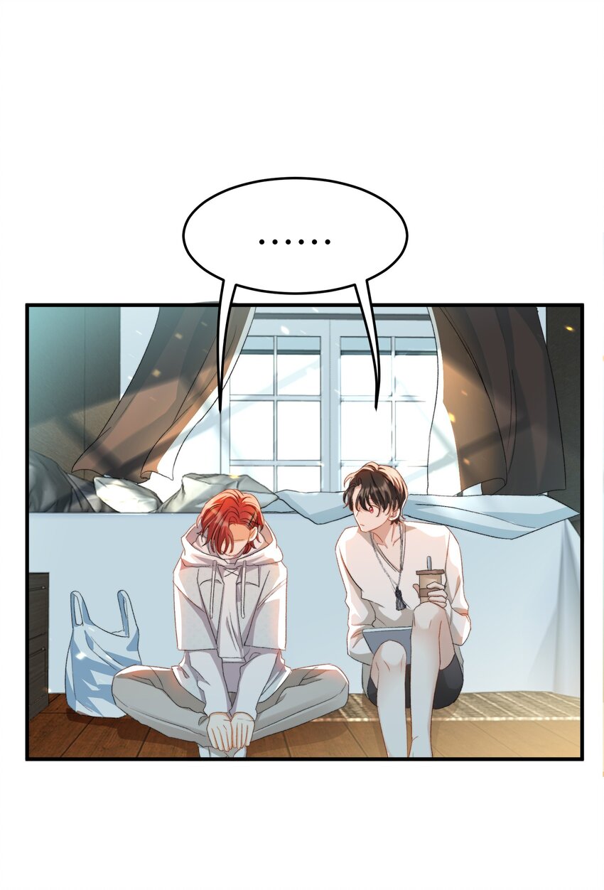 030 我想去你的世界35