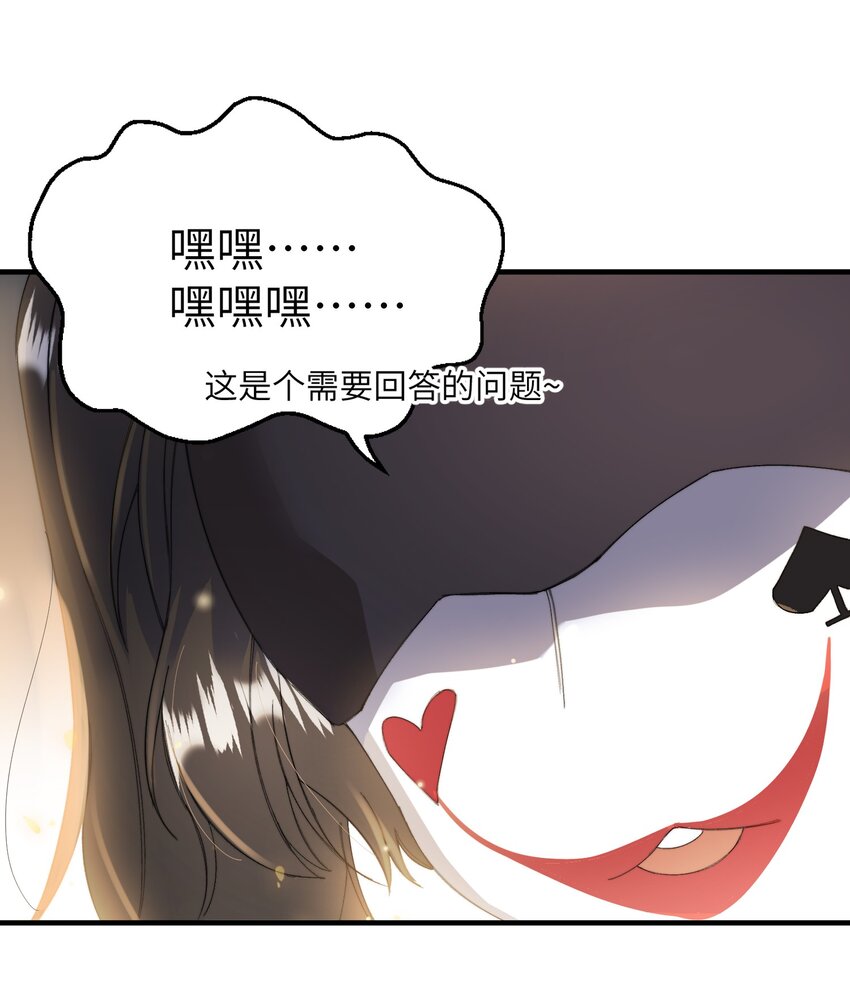 014 吃肉！13