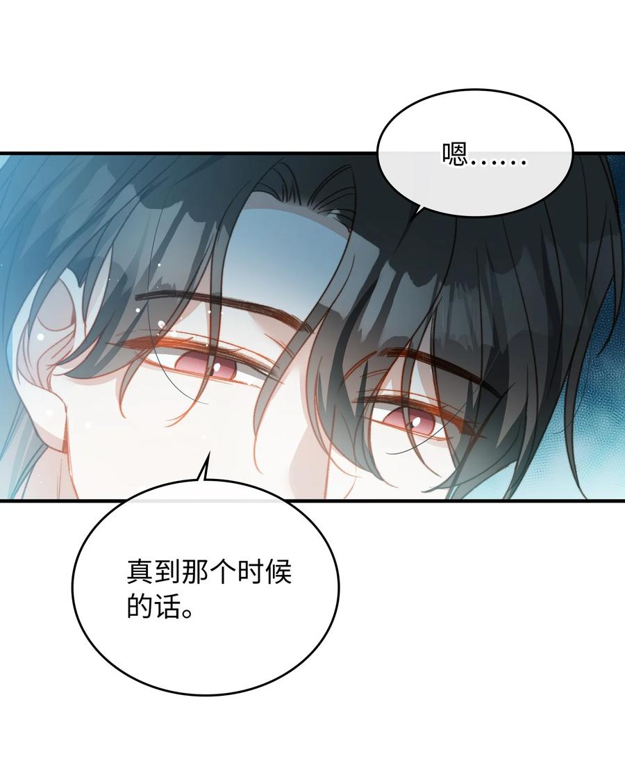 088 保护你，很简单。35