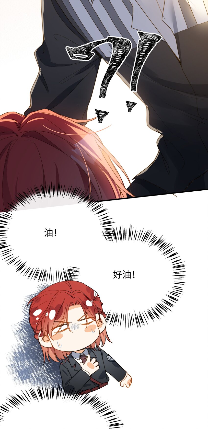 111 你也要听从我的命令38