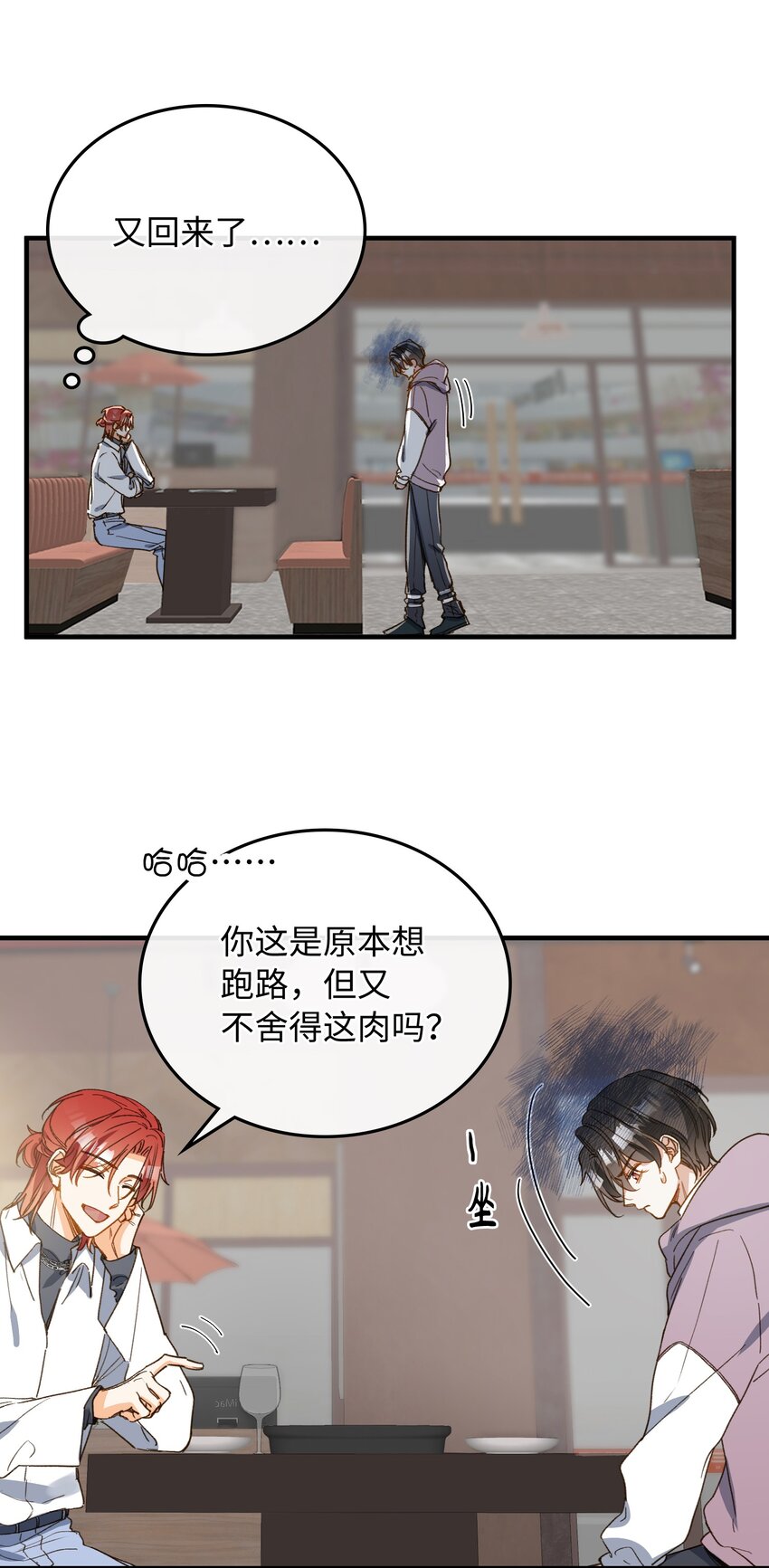 126 都记得吧？10