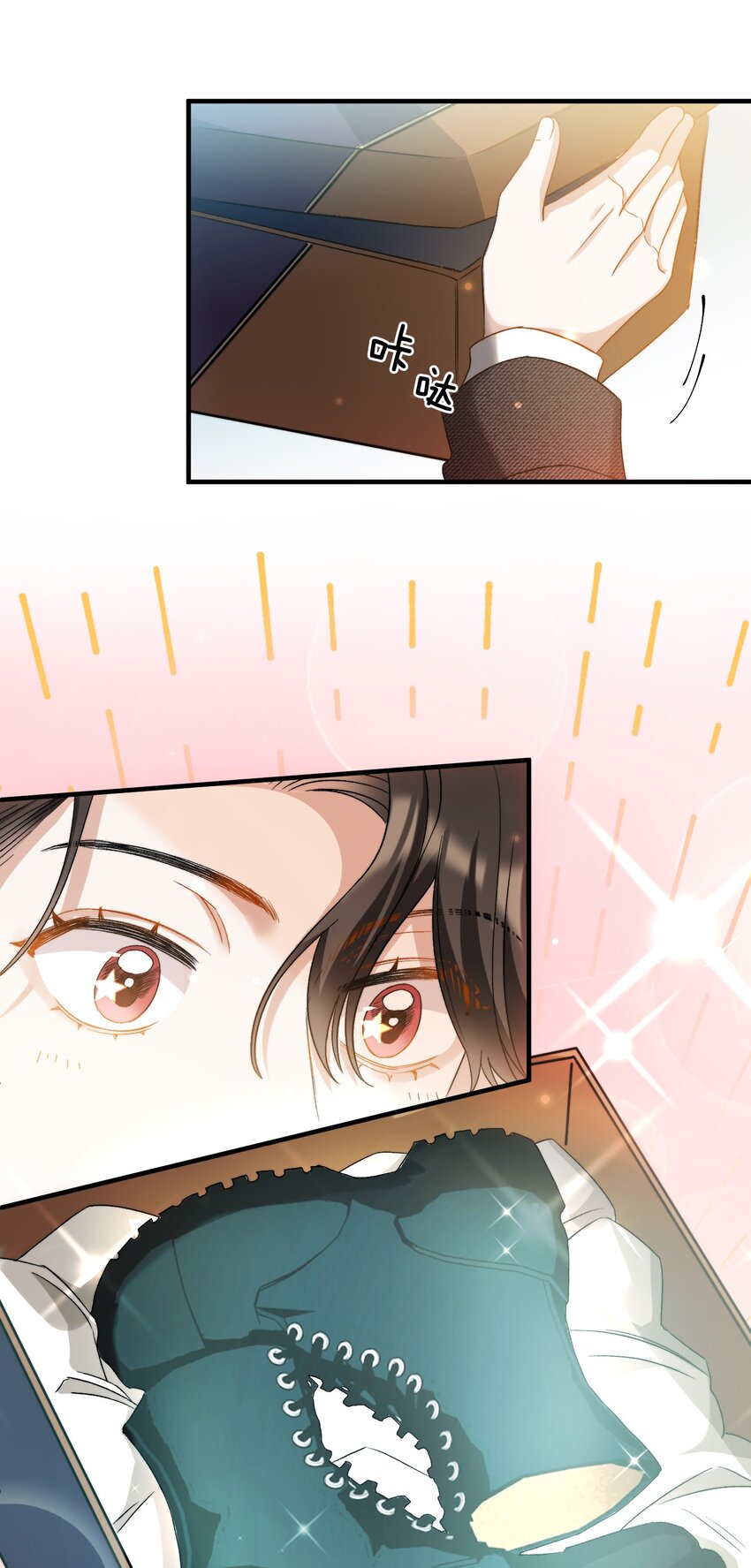 024 洗澡澡8