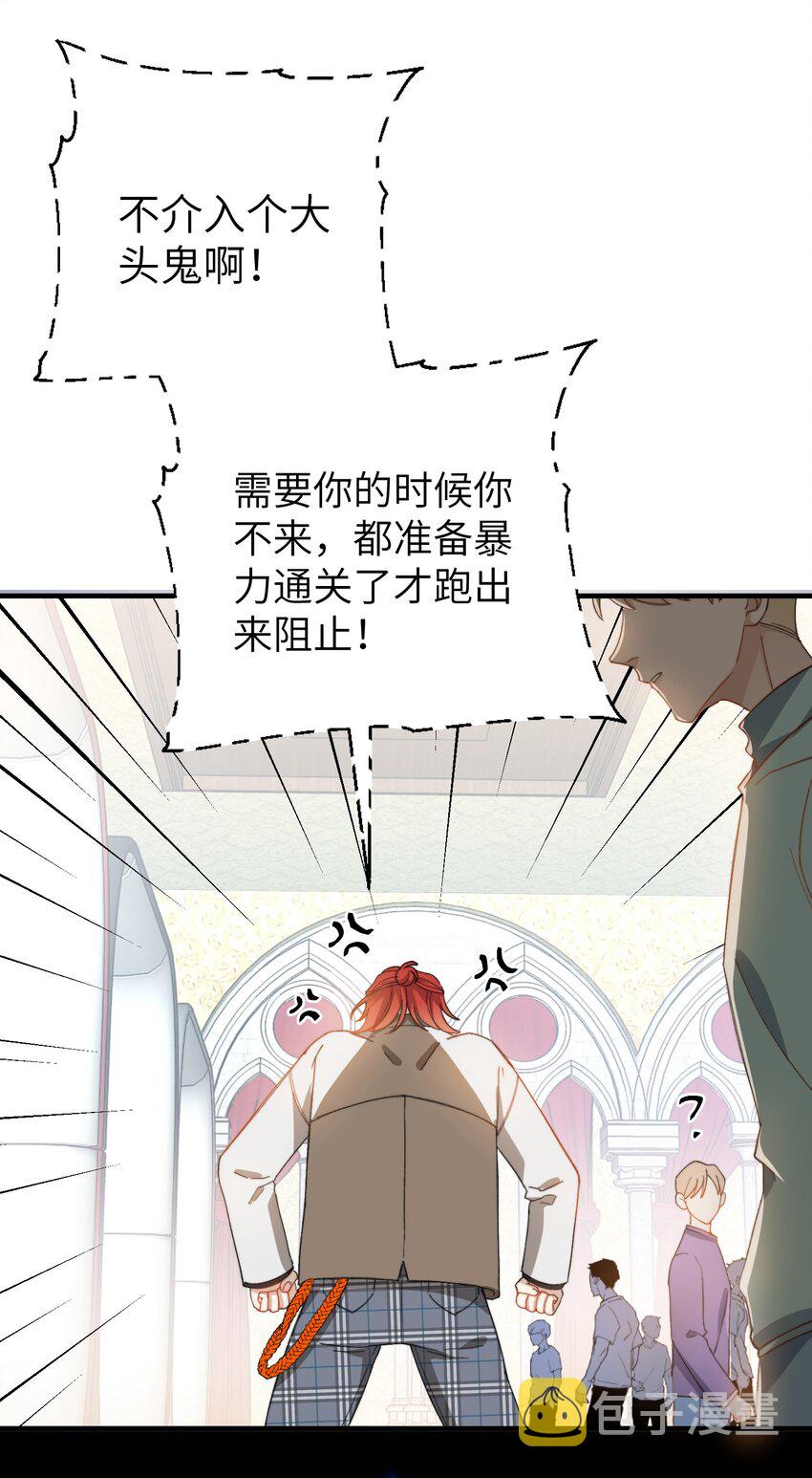 014 吃肉！39