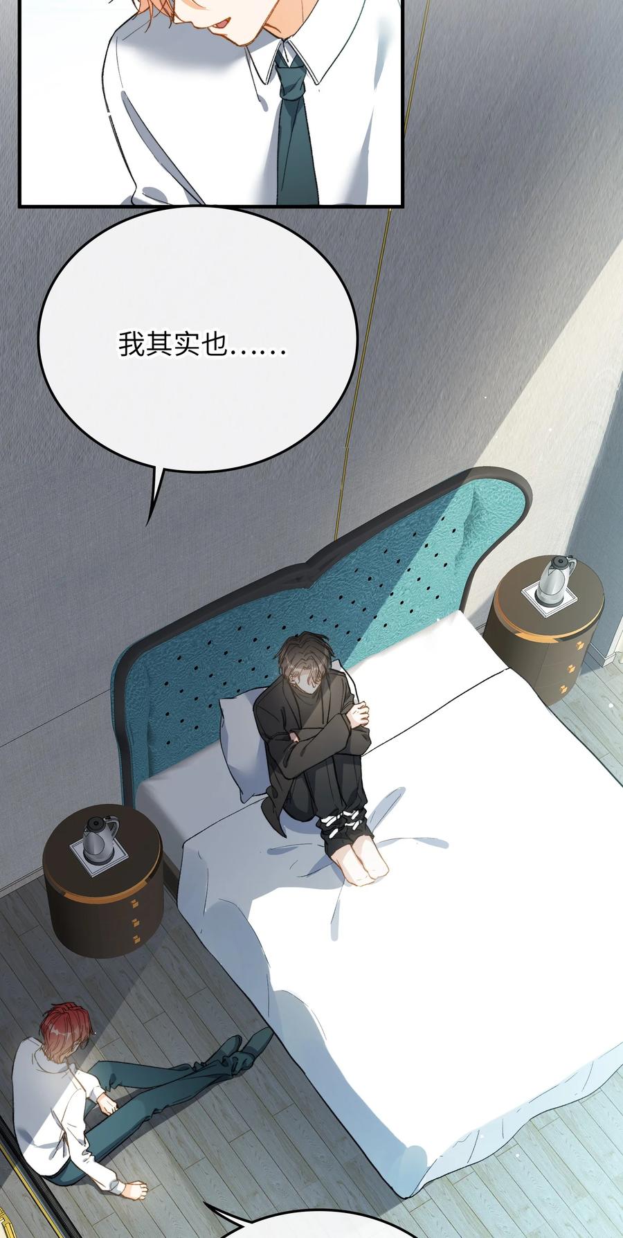 070 归来39