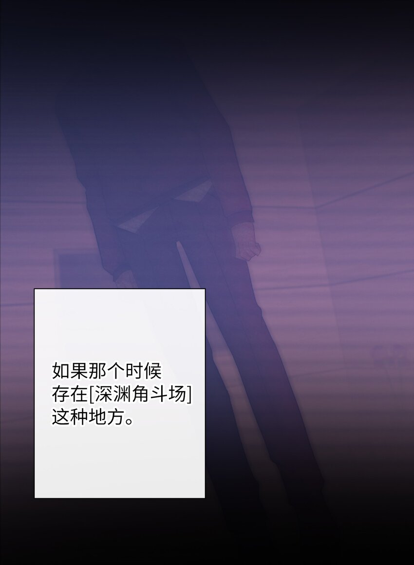 033 摸我快摸我13