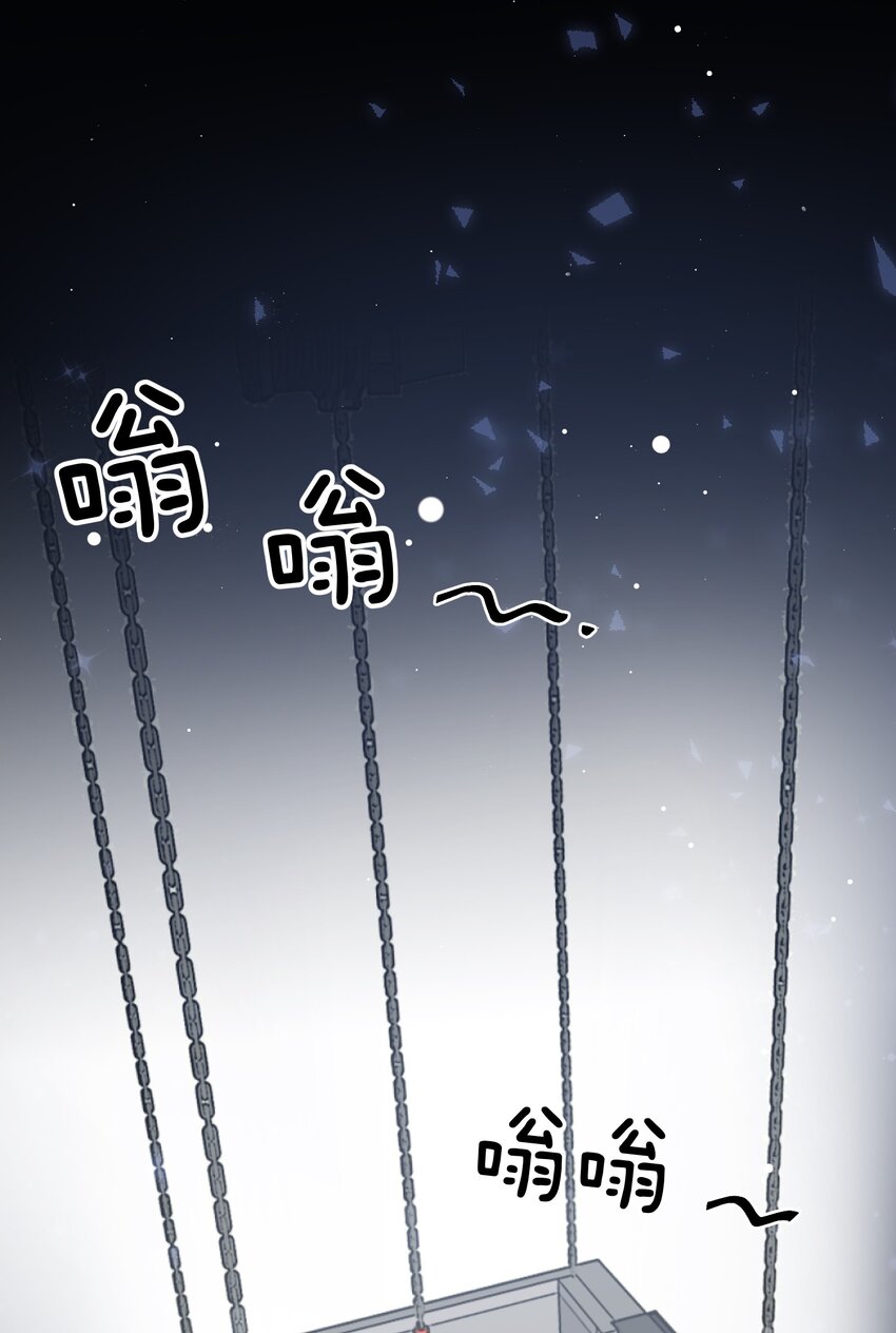 019 还要贴贴34