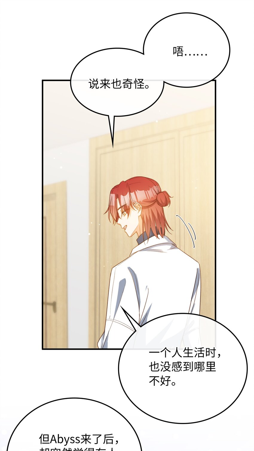 108 请您回去21