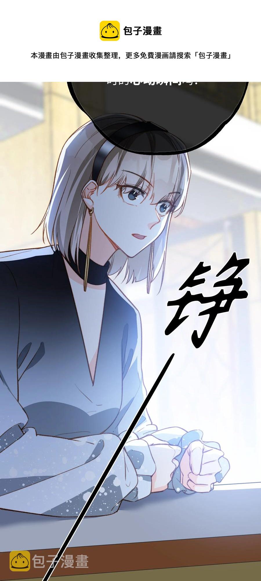 084 求证4