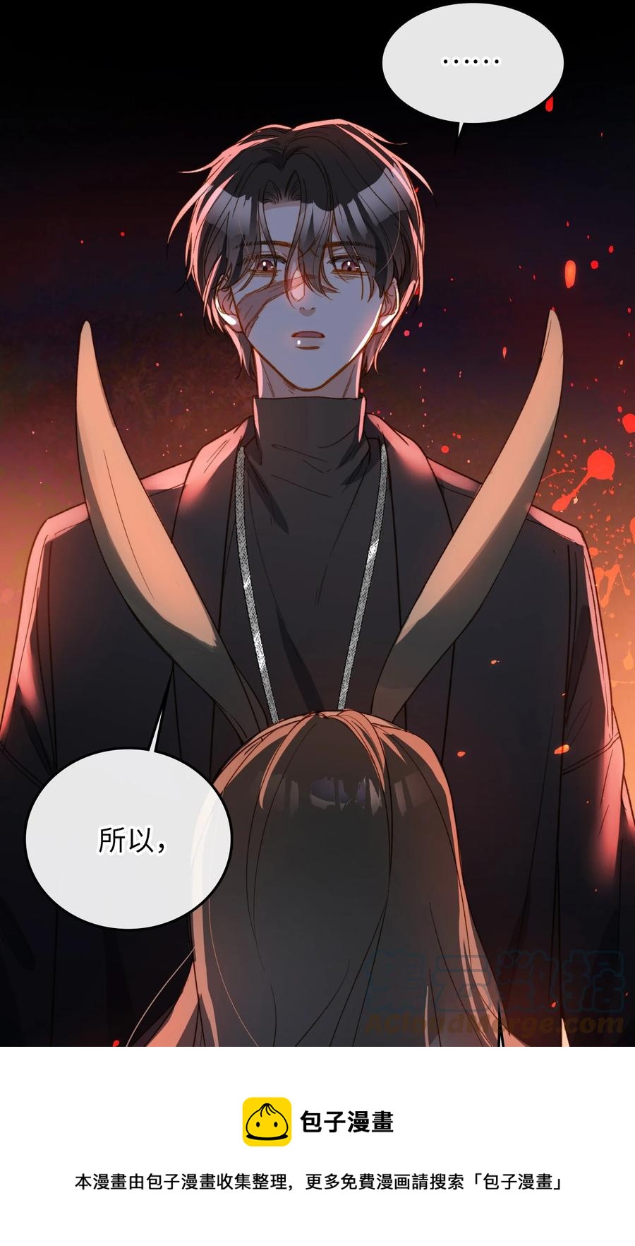 097 能让你再见他4