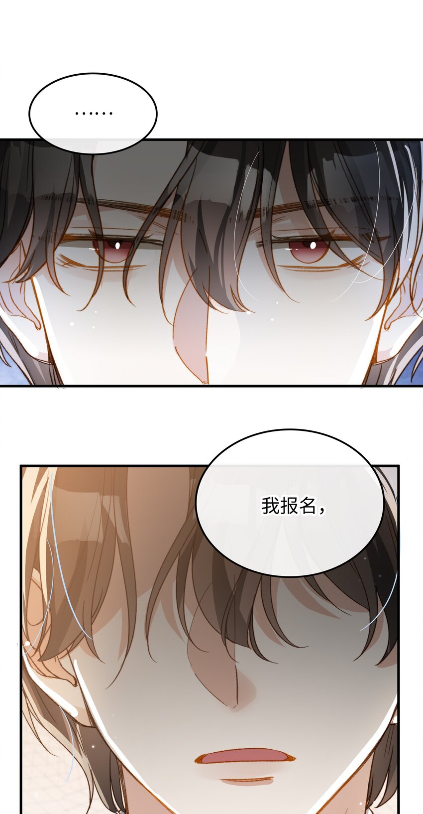 116 出不去34