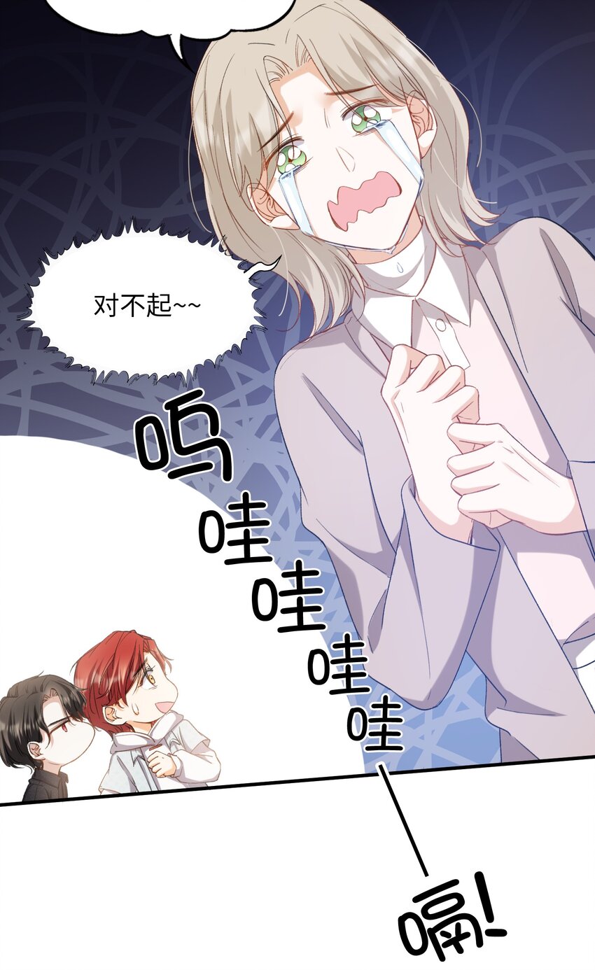 043 你终于醒了13