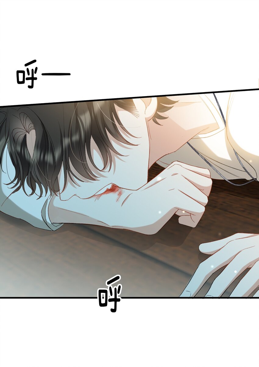 029 咬上来了13