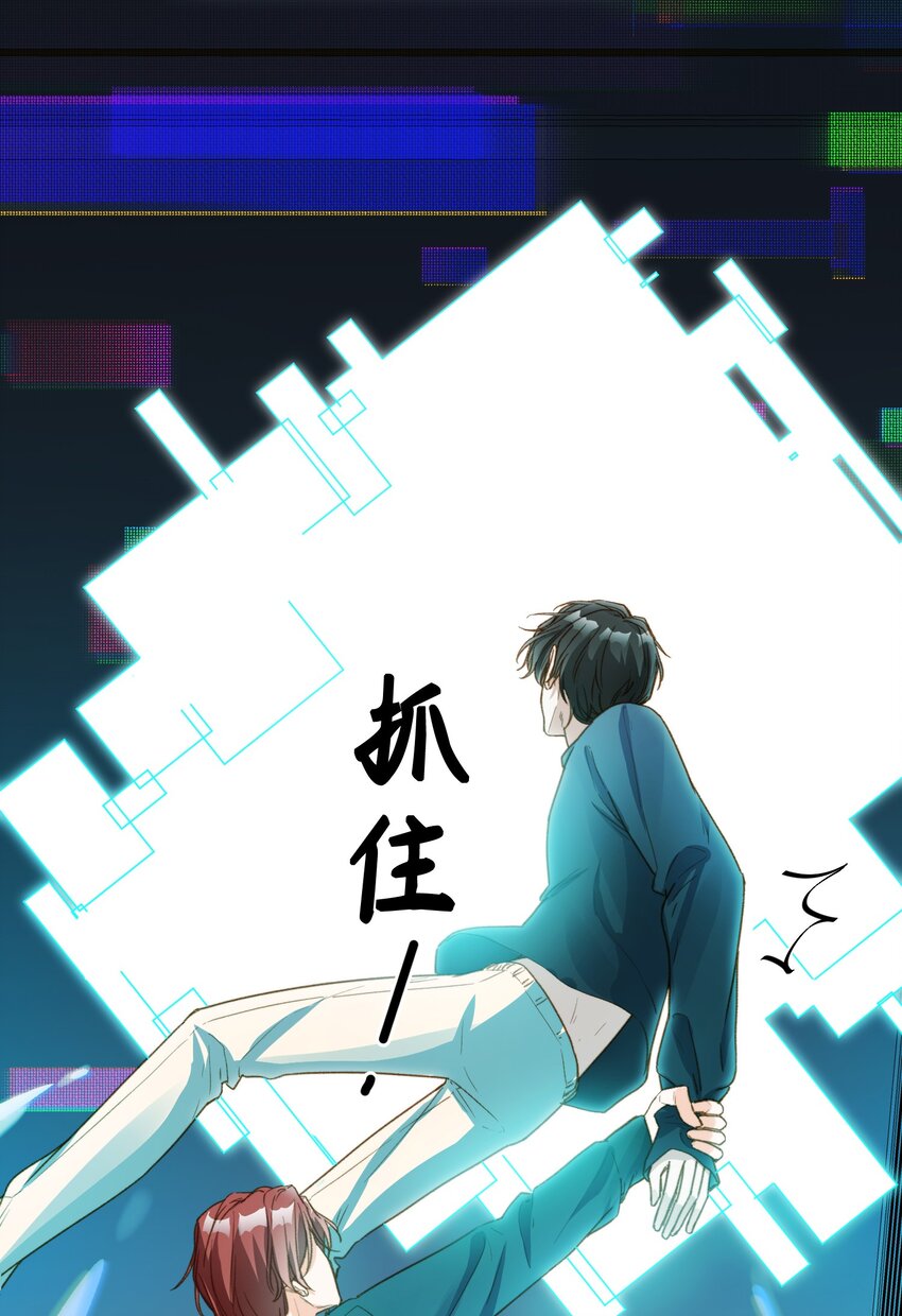 109 新的篇章3