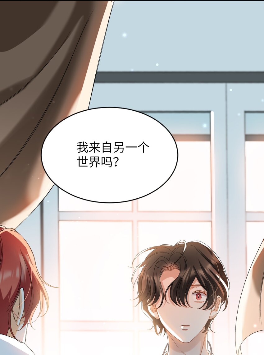 029 咬上来了40