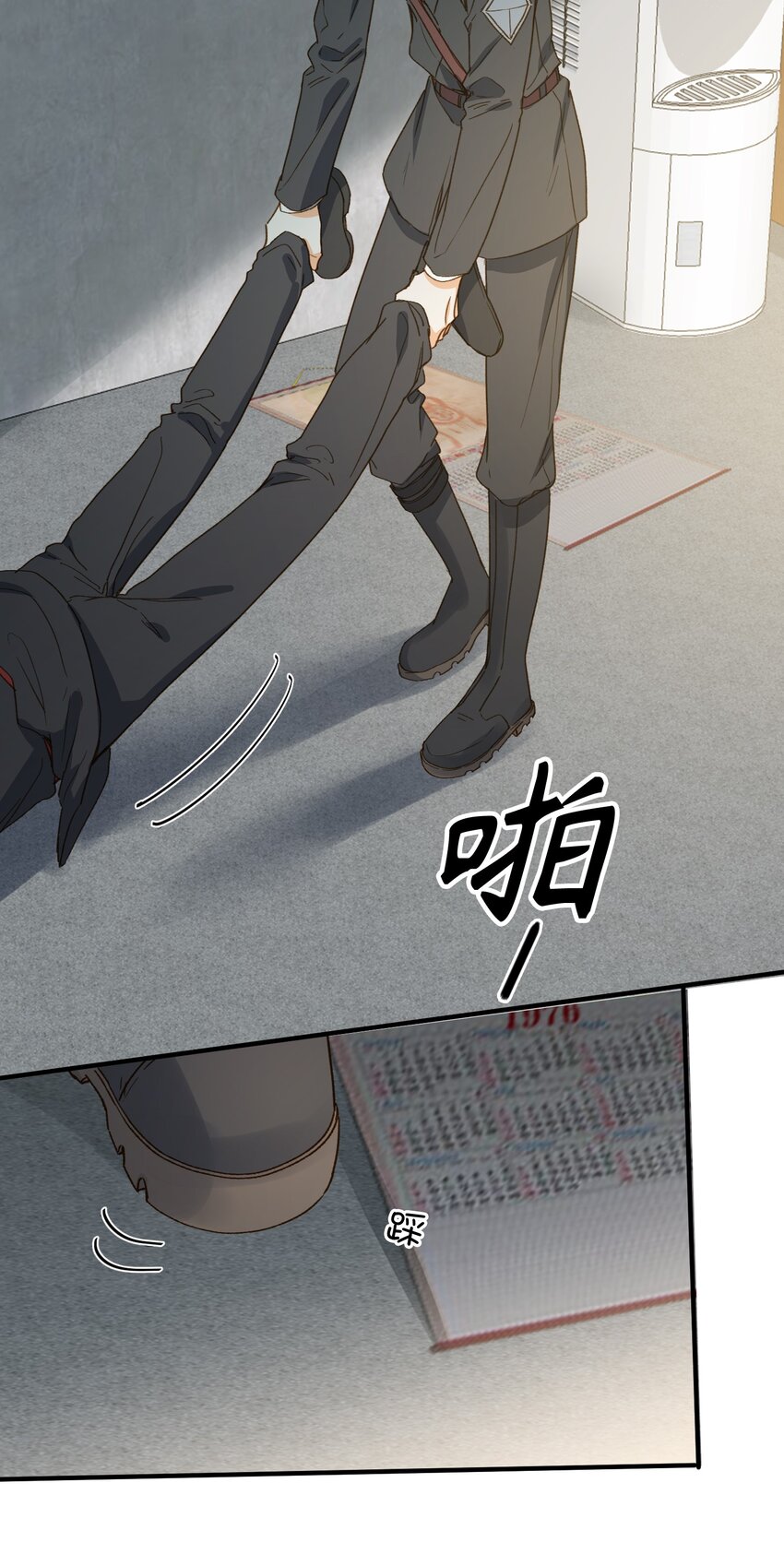 124 他也要他偿命19