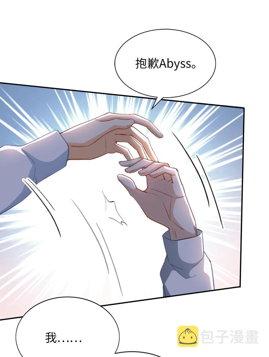046 玩的开心！17