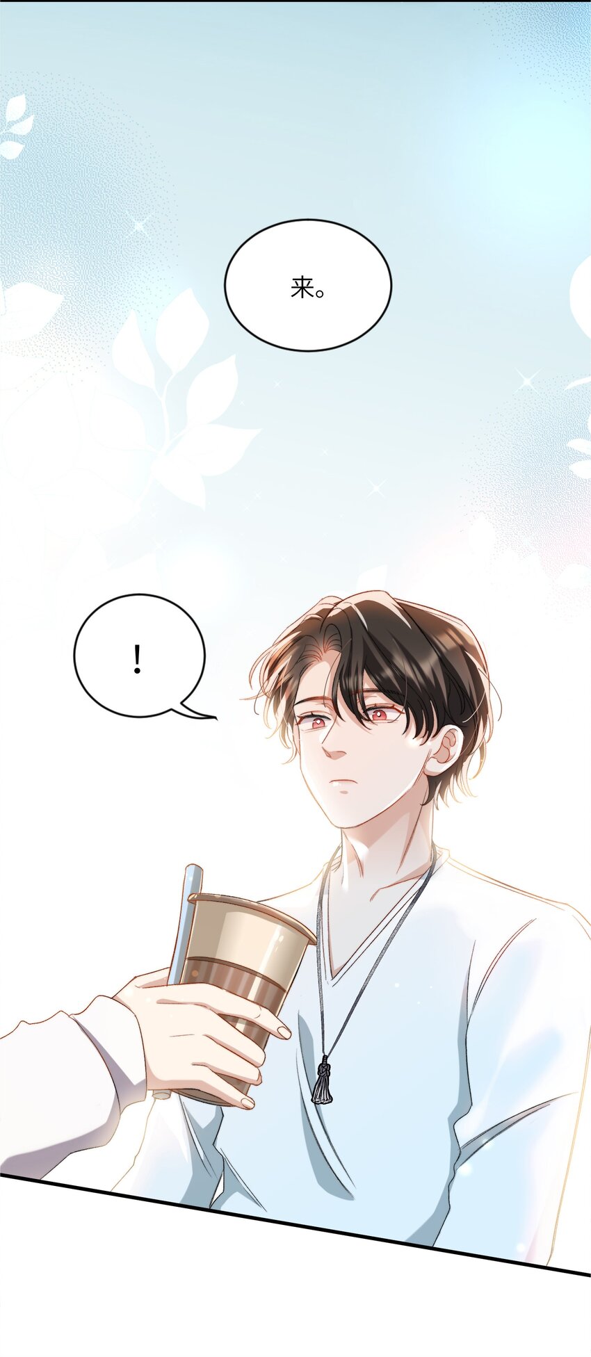 029 咬上来了22