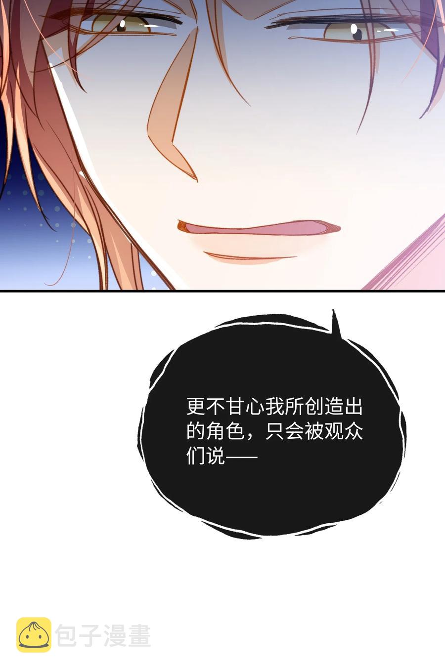 084 求证25