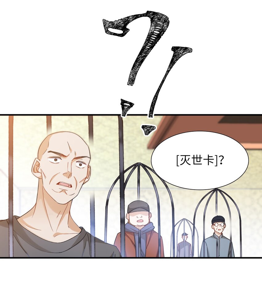 039 只有他可以5