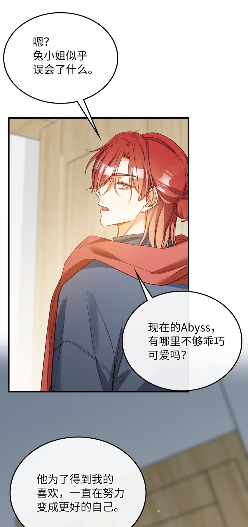 127 怎么还跑了？！13