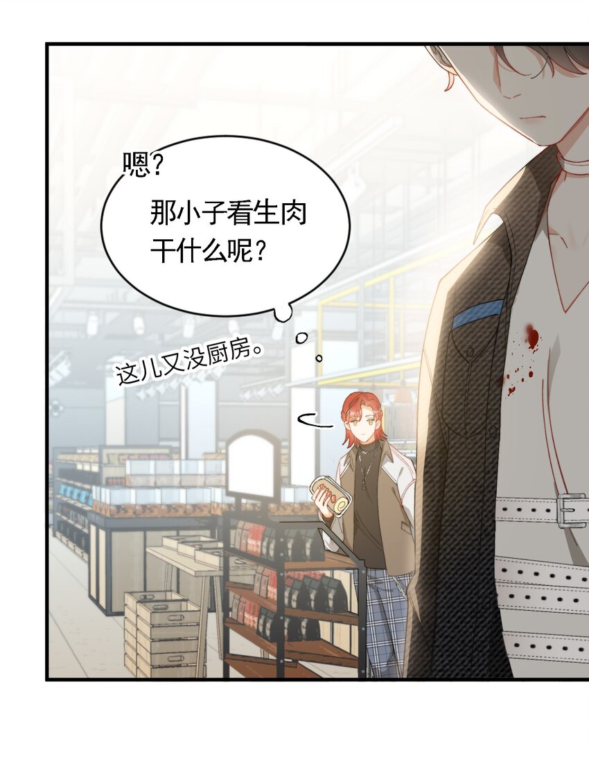 006 开饭了啦13