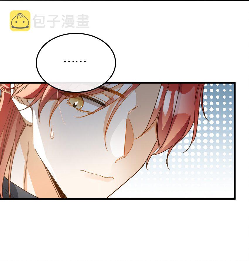 126 都记得吧？18