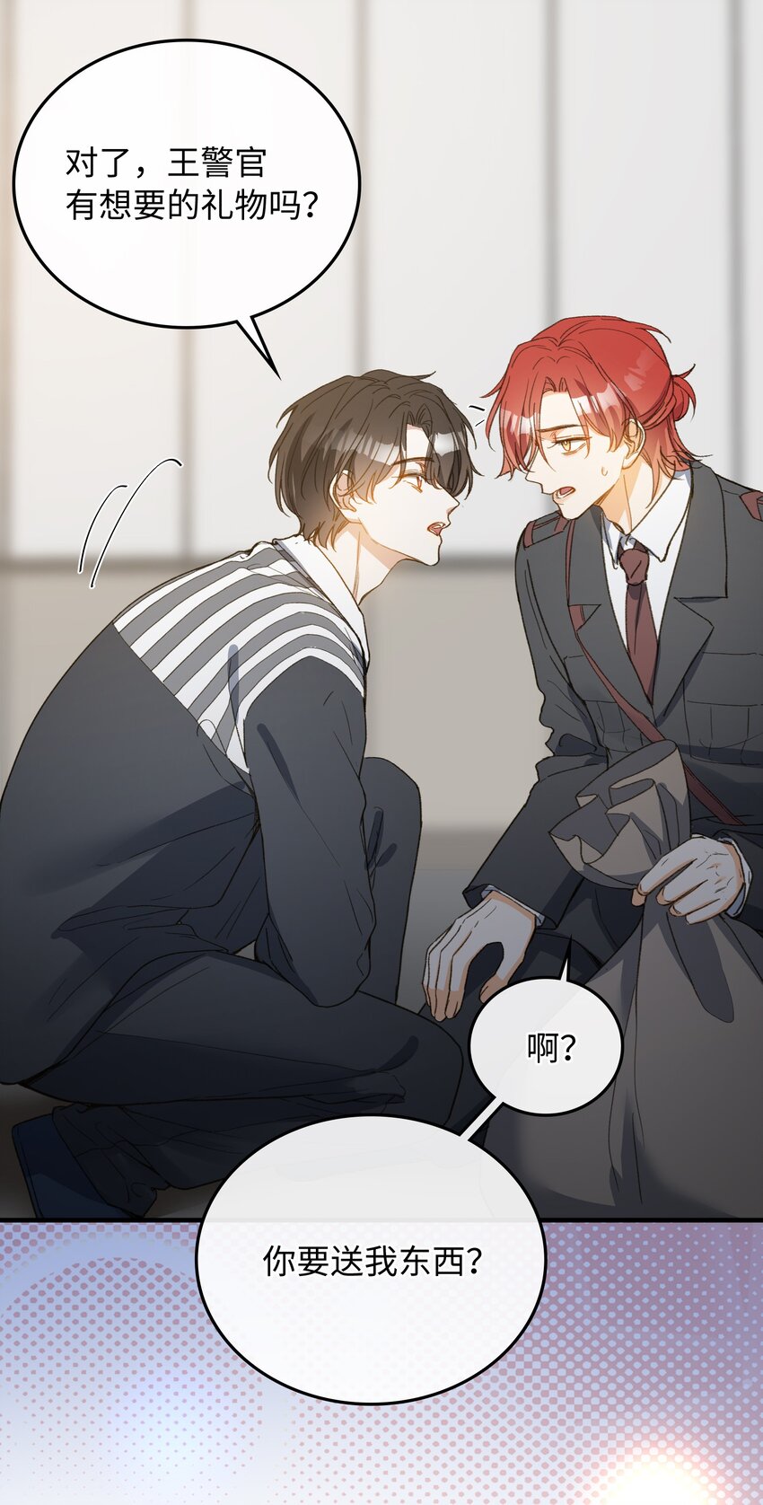 122 他似乎很开心16
