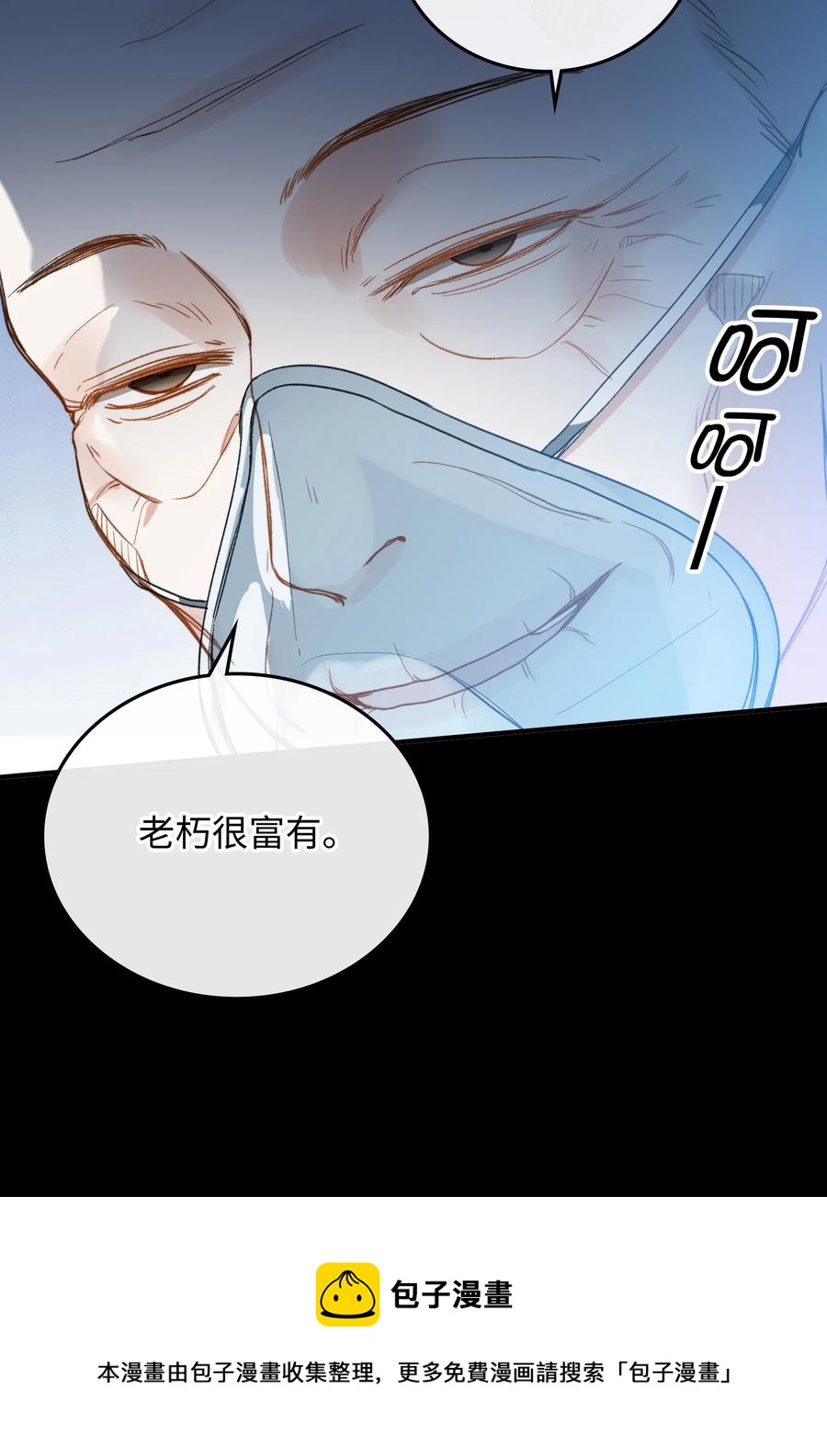 095 一些真相16