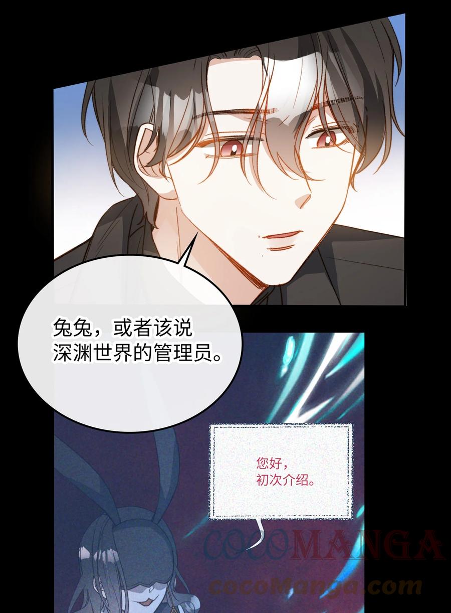 100 已经过去这么久了27