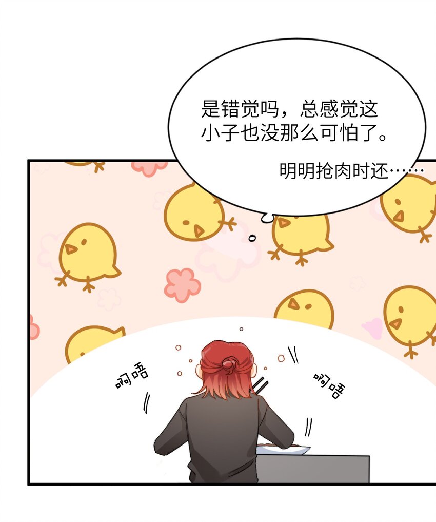 010 万万没想到33