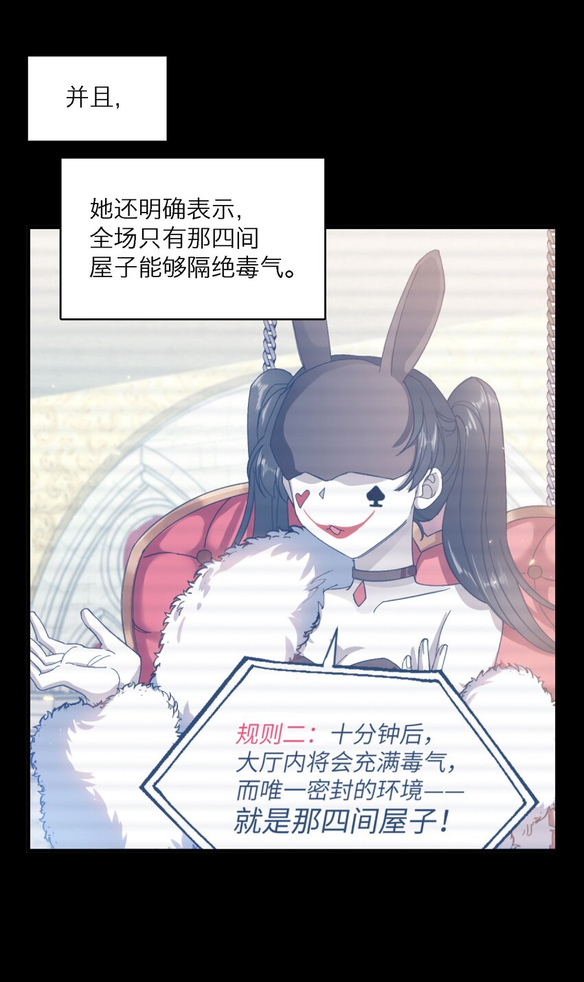 017 捂住你的眼睛11