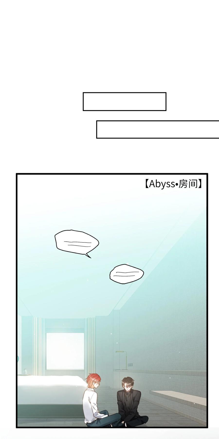 068 无法告知17